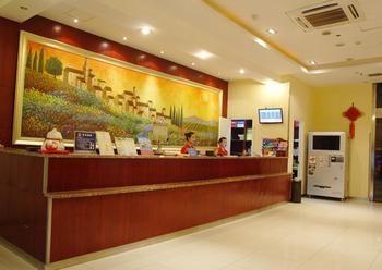Hanting Express Hotel Wuxi Sunshine Square Exterior foto